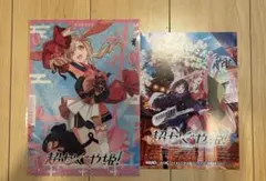 超かぐや姫！ムビチケ特典クリアポスター 酒寄彩葉その1 - メルカリ