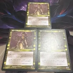 【まとめ買い200円値引】【3枚】闇の天使セレニア JP TMP テンペスト