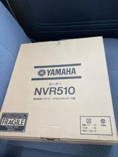 2026年最新】NVR510の人気アイテム - メルカリ