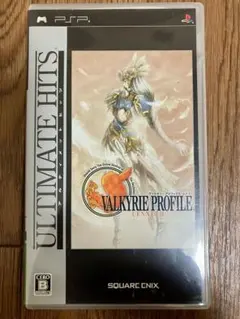 ヴァルキリープロファイル