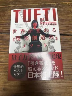 Item thumbnail for item b919b139-5a9b-401a-ba42-942801394631