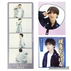 月刊TVガイド TVfan ザテレビジョン 藤井流星