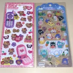 平成はっぴーフォン•ドロップジェリー　2点セット　キティ　はぴだんぶい