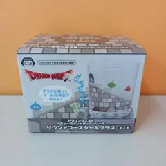ドラクエ サウンドコースター＆グラス アミューズメントグッズシリーズ