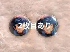 あんスタ 漣ジュン 缶バッジ まとめ売り