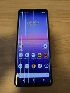 SONY Xperia 5 III 128GB ジャンク - メルカリ