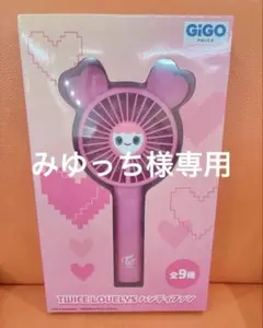 GiGO限定】 TWICE LOVELYS ハンディファン モモ モブリー - メルカリ