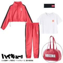 JEANASIS ハイキュー コラボ トラックジャージ 音駒ジャージ M - メルカリ
