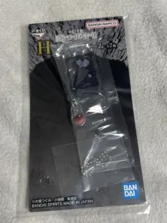 一番くじ　デスノート　DEATH NOTE リューク アクリルチャーム　H賞