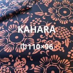 KAHARA カハラ　ハワイアンファブリック