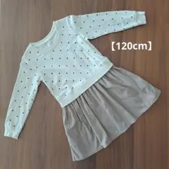 ドット柄　長袖ワンピース【120cm】