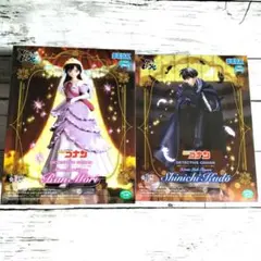 2026年最新】蘭 新一 フィギュアの人気アイテム - メルカリ