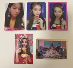 TWICE ツウィ　トレカ