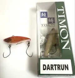 ティモンコラボ ヤリエ　ザンム　パニクラ ダートラン ティモン コラボ ティモンコラボ ヤリエ ザンム パニクラ ダートラン ティモン