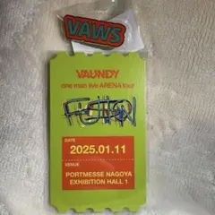 2025年最新】vaundy チケットの人気アイテム - メルカリ