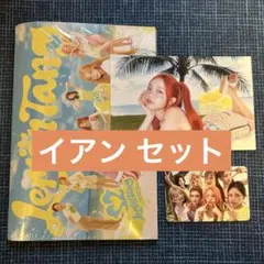 Hearts2Hearts Lemon Tang ポストカード イアン セット - メルカリ