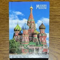 Item thumbnail for item 3537922c-cc67-43e0-ae2b-a5efbc511c80