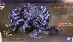 一番くじ モンスターハンターワイルズ ラストワン賞 B賞 C賞3つ 下位賞6つ