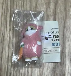 mofusand もこもこパジャマにゃん フィギア うさぎ