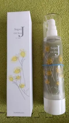 2025年最新】SUNATURALS 美容液の人気アイテム - メルカリ