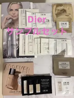 【Dior】スキンケアサンプルセット♪