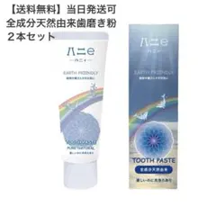 Item thumbnail for item 653242c3-3e45-40c1-80c6-0f3e0fa7597e