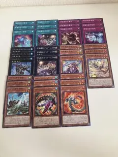遊戯王　マテリアクトル　ゴブリンライダーデッキパーツ