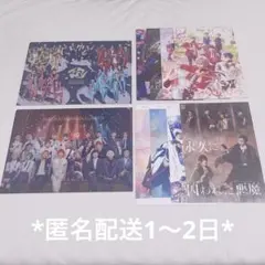 エーステ A3 クリアファイル フライヤー FC特典