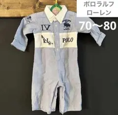 【美品】ラルフローレン ロンパース 70 80 長袖 ブルー 水色のサムネイル