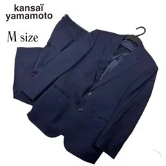 kansei yamamoto ネイビー ストライプ M〜L ビジネススーツ