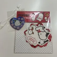 ポチャッコ　35周年　ステッカーセット　おまけ付き