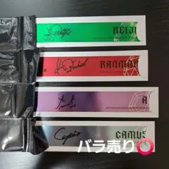カルライ　銀テ　2本セット 2026年最新】うたプリ 銀テの人気アイテム - メルカリ