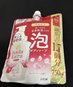 泡ボディソープ　詰め替え、750ml フローラルブーケの香り