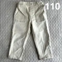 110 アイボリー　パンツ ズボン　ボトムス　長ズボン　ロングパンツ　ベージュのサムネイル