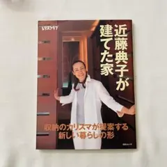 Item thumbnail for item 46f0f2f6-e31e-43b3-986d-3d3f112fbdcc