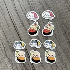 ちいかわ寿司シールセット②