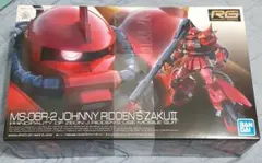 2025年最新】ジョニーライデン rgの人気アイテム - メルカリ