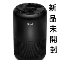2026年最新】levoit core 300の人気アイテム - メルカリ