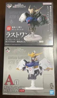 一番くじ　ガンダムバルバトス BUSTISAN A賞　ラストワン賞