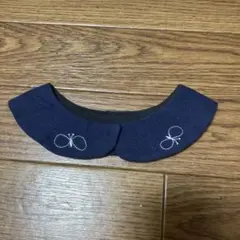 ミナペルホネン　ネイビー chocho つけ襟　ハンドメイド