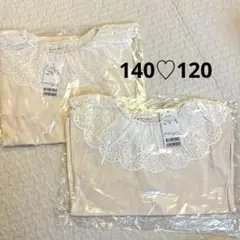 ゆかちん様 リクエスト 2点 まとめ商品