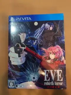 2026年最新】eve rebirth terrorの人気アイテム - メルカリ