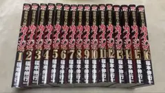 Item thumbnail for item d981203a-3a0e-41d7-8230-fa1d5cd44e67