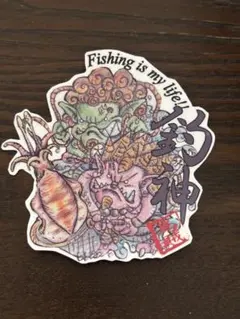 Item thumbnail for item 74460c21-8b59-4ad0-b605-3ab9032a9034