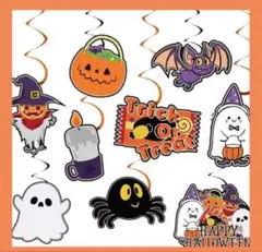 Shileded ハンギングスワール ガーランド ハロウィーン 飾り