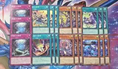 遊戯王　絢嵐　デッキパーツ　ノーマル レア