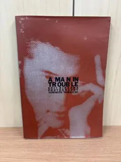 吉川晃司 A MAN IN TROUBLE 写真集 1992年 - メルカリ