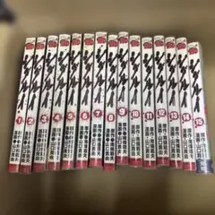 2026年最新】シグルイ 初版の人気アイテム - メルカリ