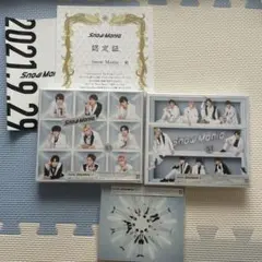 Snow Mania S1 BluRay 全3形態 全特典付き