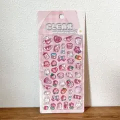 ボンボンドロップシール（うさぎ）